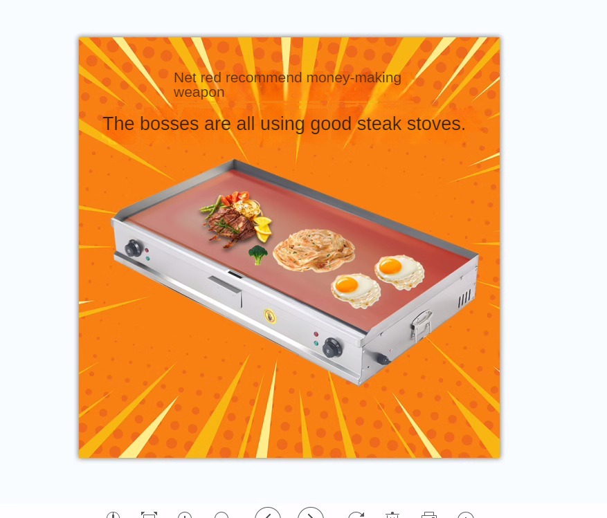 Electric Griddle Pancake - 상업용 전기 그리들, 파 팬케이크 테판야끼