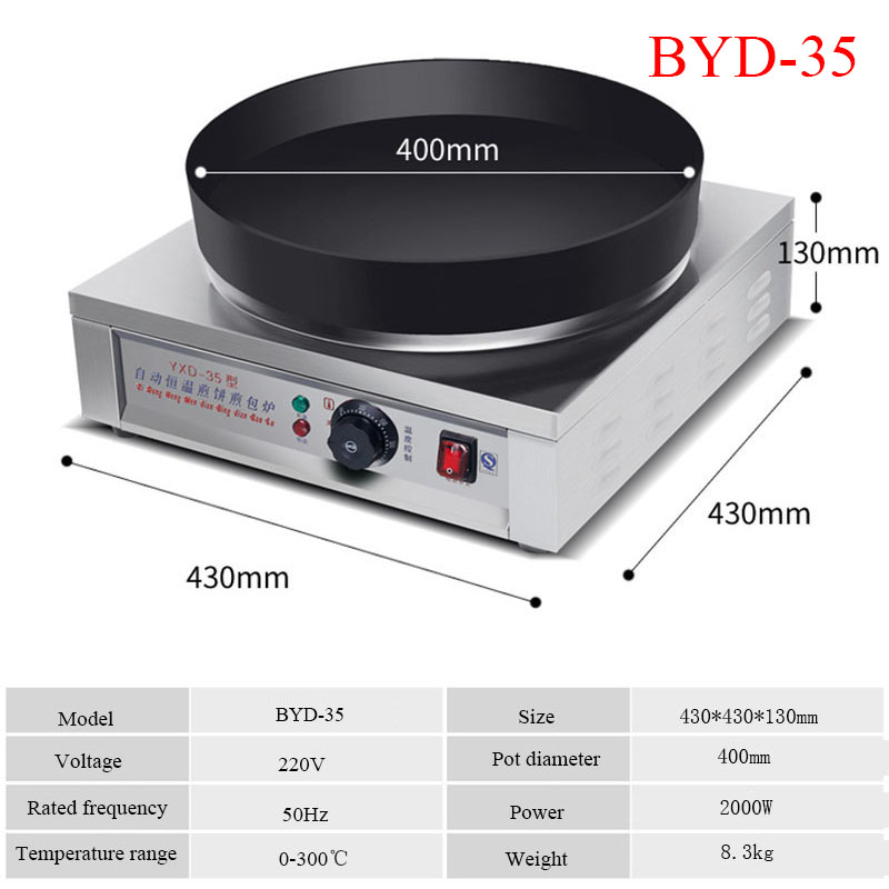 핫세일 케이크 메이커 수플레 기계 곡물 제품 제조 주방 - Kitchen Appliances In Sale 리뷰 및 가격