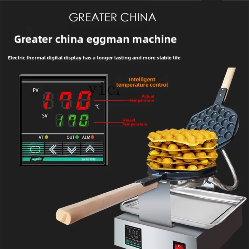 상업용 디지털 디스플레이 에그 와플 메이커 홍콩 스타일 - Electric Griddle Pancake 리뷰 및 가격